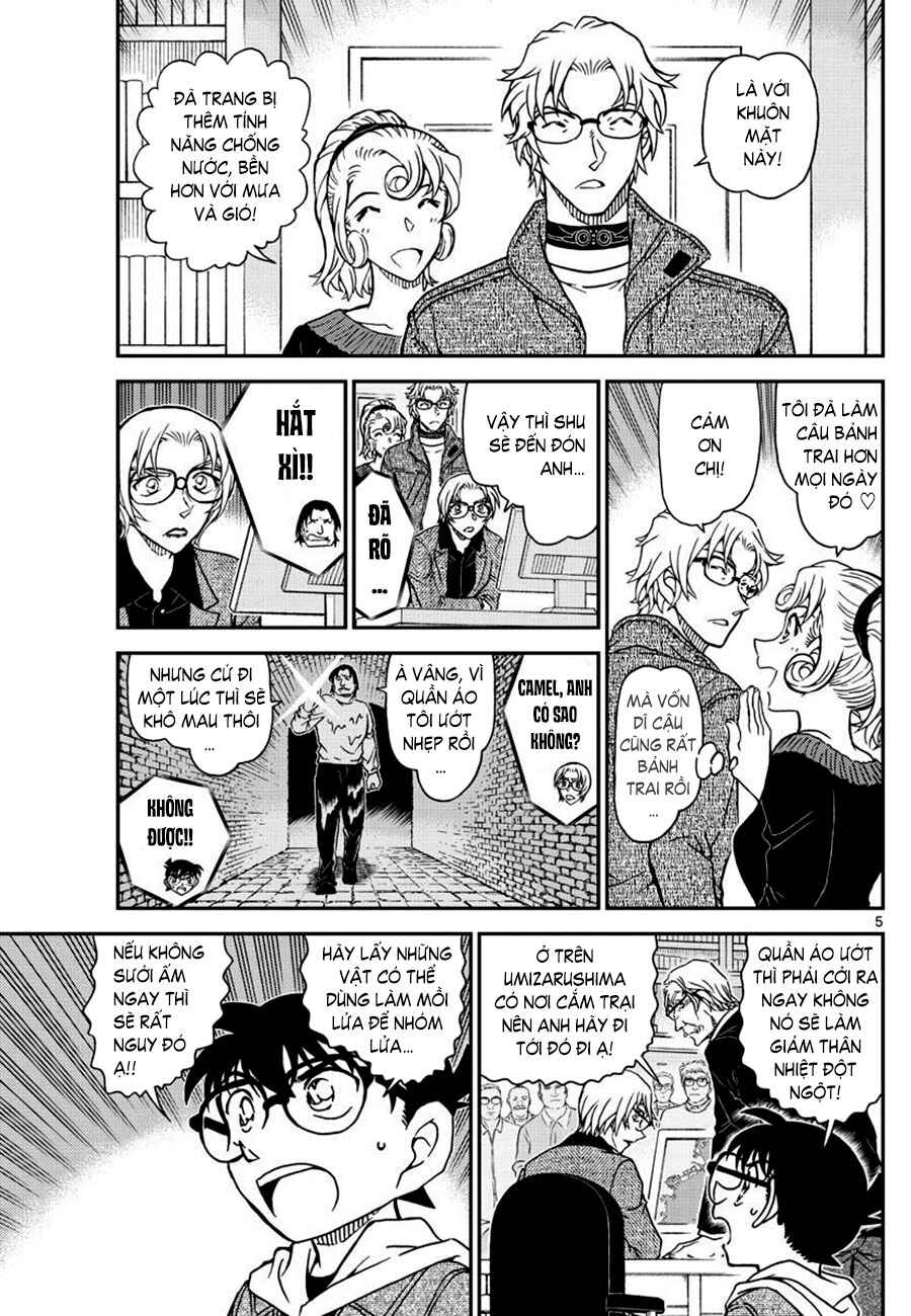 Meitantei Conan vs. Kuro-zukume no Otokotachi Chapter 24 - Page 4