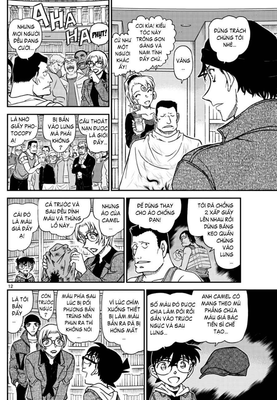 Meitantei Conan vs. Kuro-zukume no Otokotachi Chapter 24 - Page 41