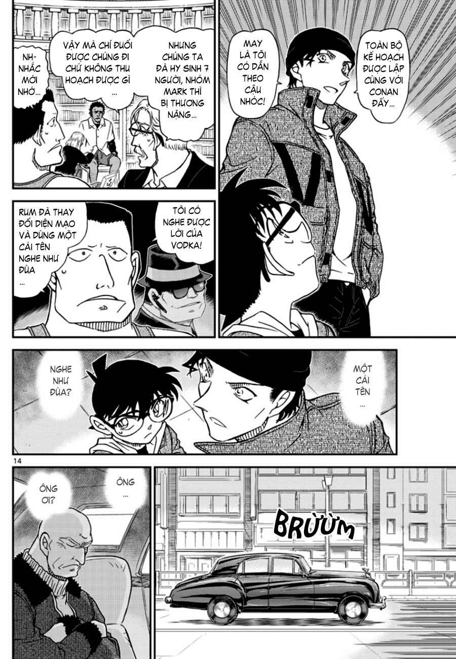 Meitantei Conan vs. Kuro-zukume no Otokotachi Chapter 24 - Page 43