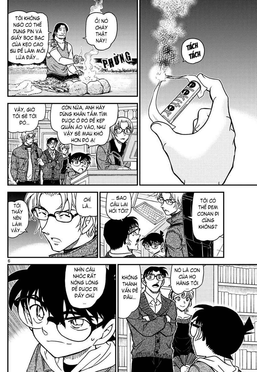 Meitantei Conan vs. Kuro-zukume no Otokotachi Chapter 24 - Page 5