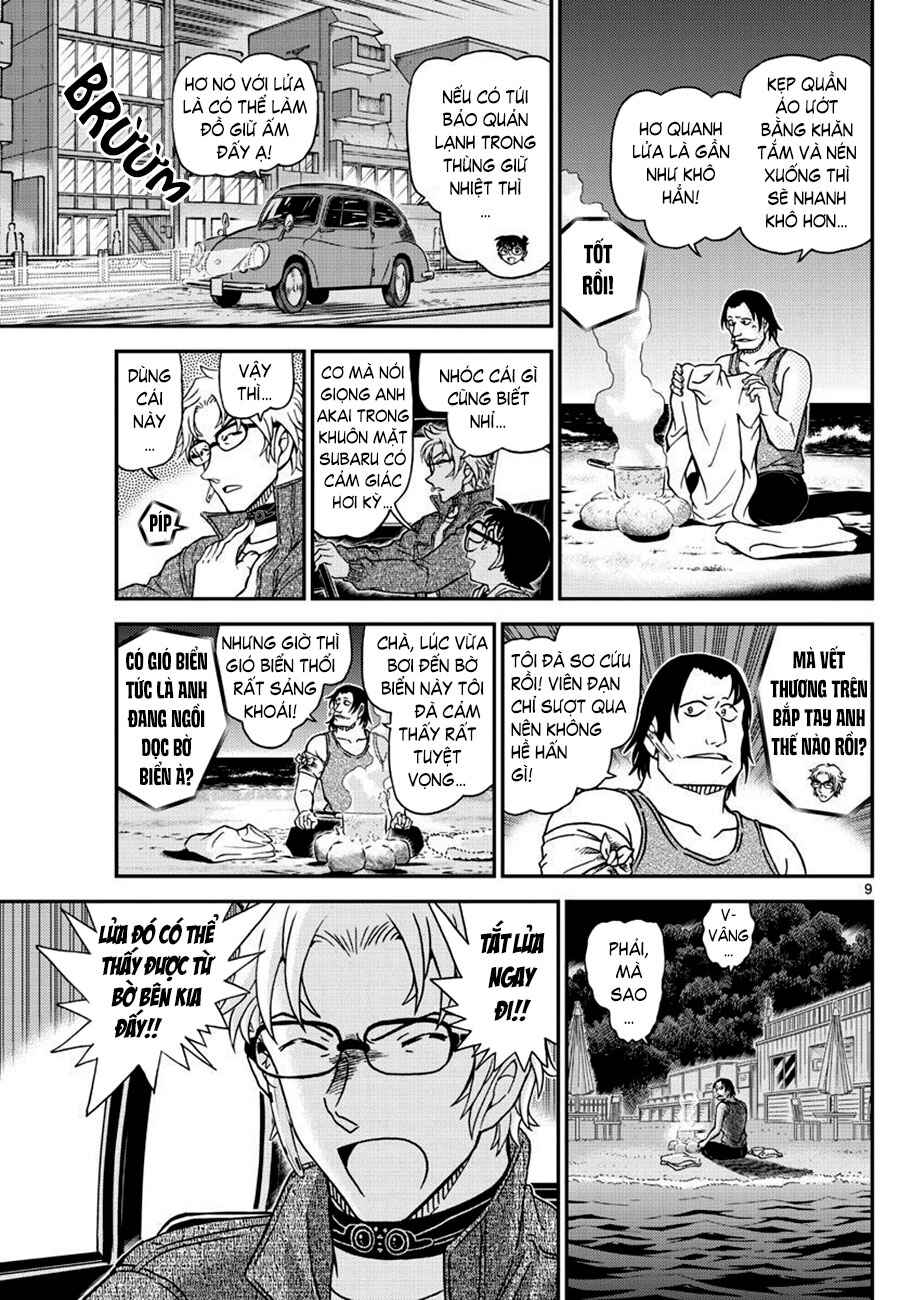 Meitantei Conan vs. Kuro-zukume no Otokotachi Chapter 24 - Page 8