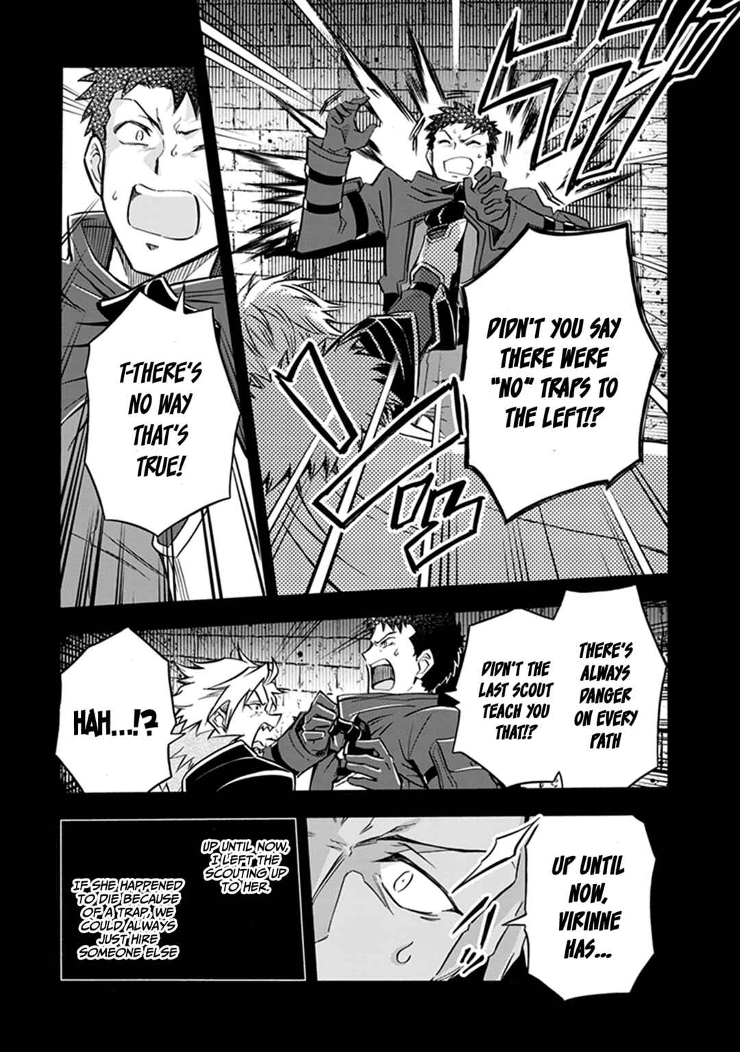 Youkoso "Tsuihousha Guild" e ~Munou na S Rank Party ga Dondon Yuunou na Boukensha wo Tsuihou surunode, Saijaku wo Atsumete Saikyou Guild wo Tsukurimasu~ Chapter 4 - Page 12
