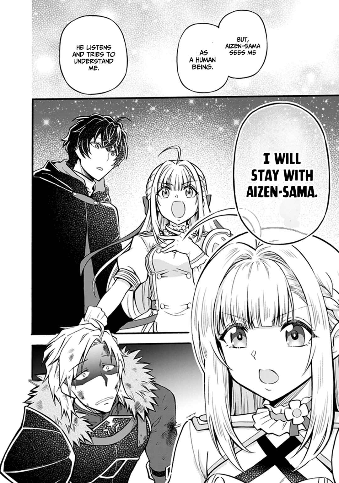 Youkoso "Tsuihousha Guild" e ~Munou na S Rank Party ga Dondon Yuunou na Boukensha wo Tsuihou surunode, Saijaku wo Atsumete Saikyou Guild wo Tsukurimasu~ Chapter 4 - Page 17