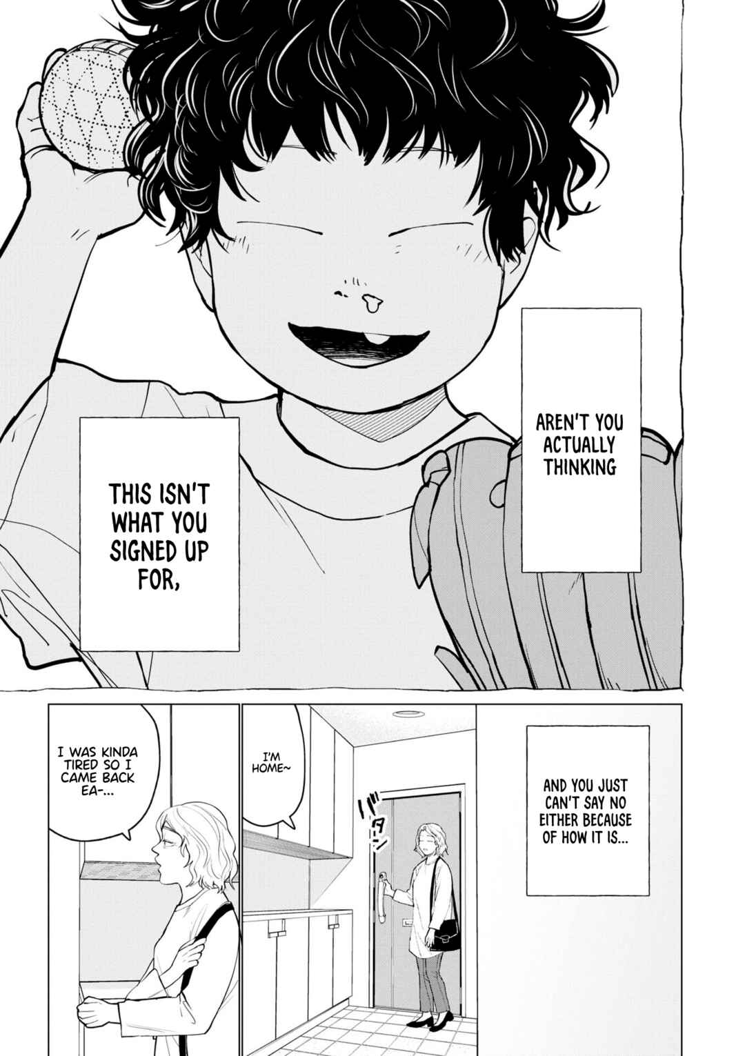 Bokura ni wa Bokura no Kotoba ga aru Chapter 6 - Page 11