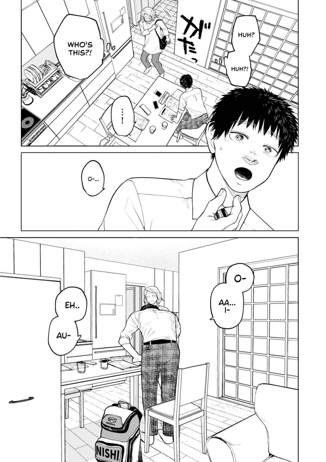 Bokura ni wa Bokura no Kotoba ga aru Chapter 6 - Page 13