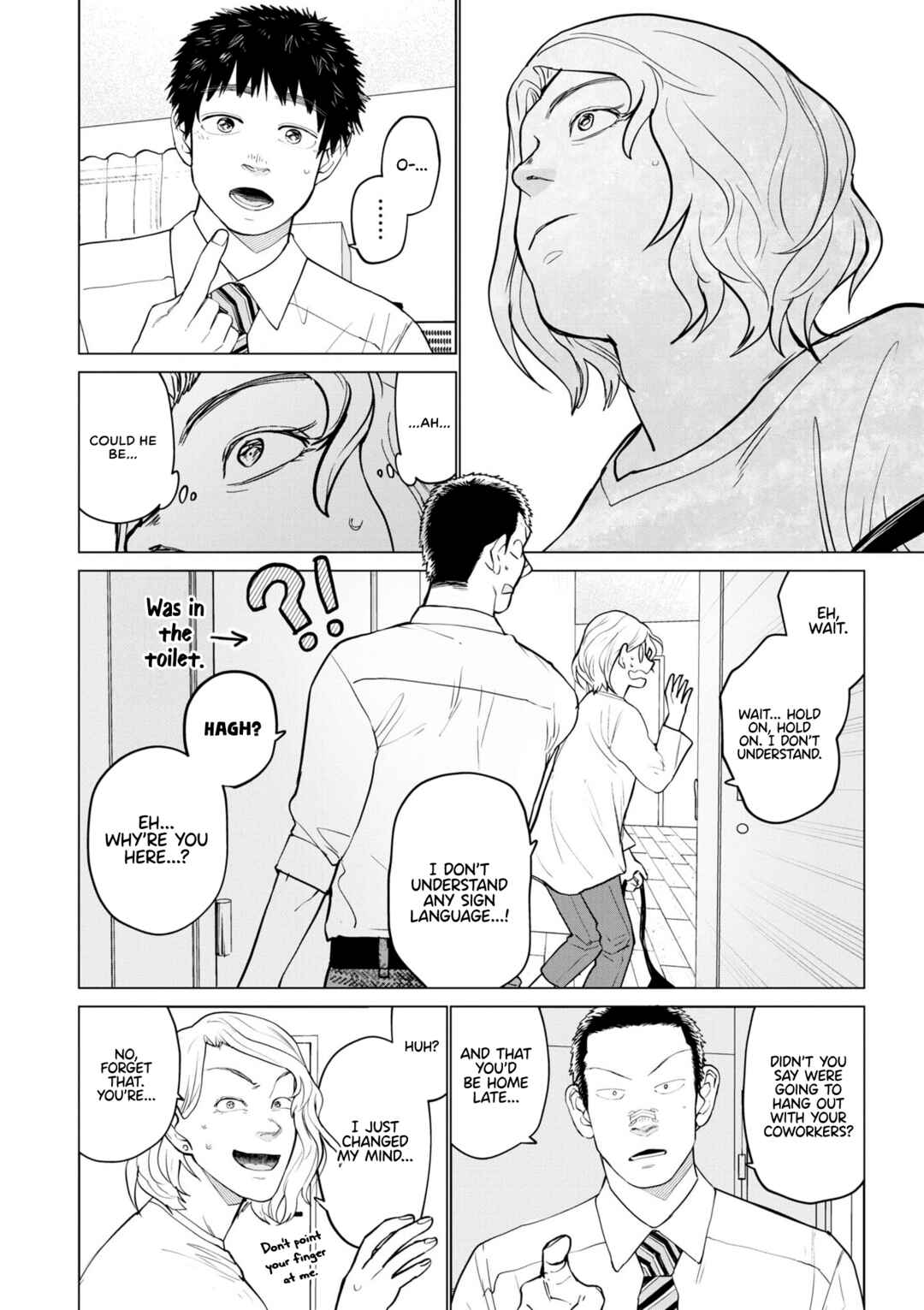 Bokura ni wa Bokura no Kotoba ga aru Chapter 6 - Page 14