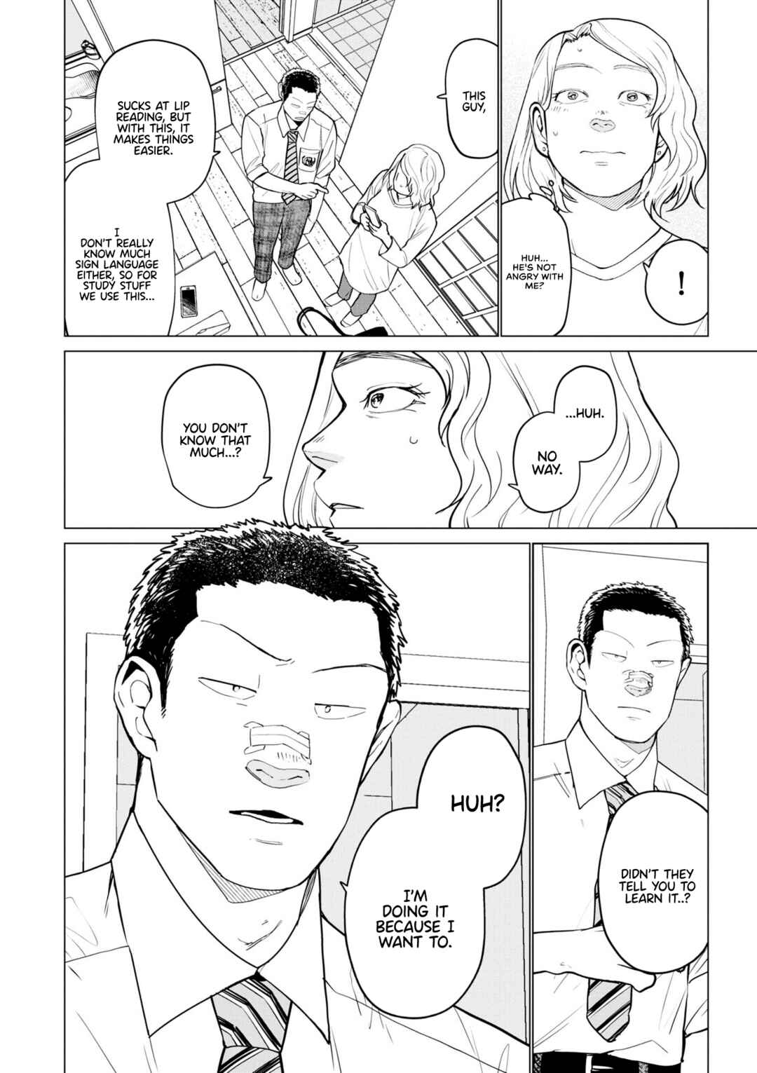 Bokura ni wa Bokura no Kotoba ga aru Chapter 6 - Page 20