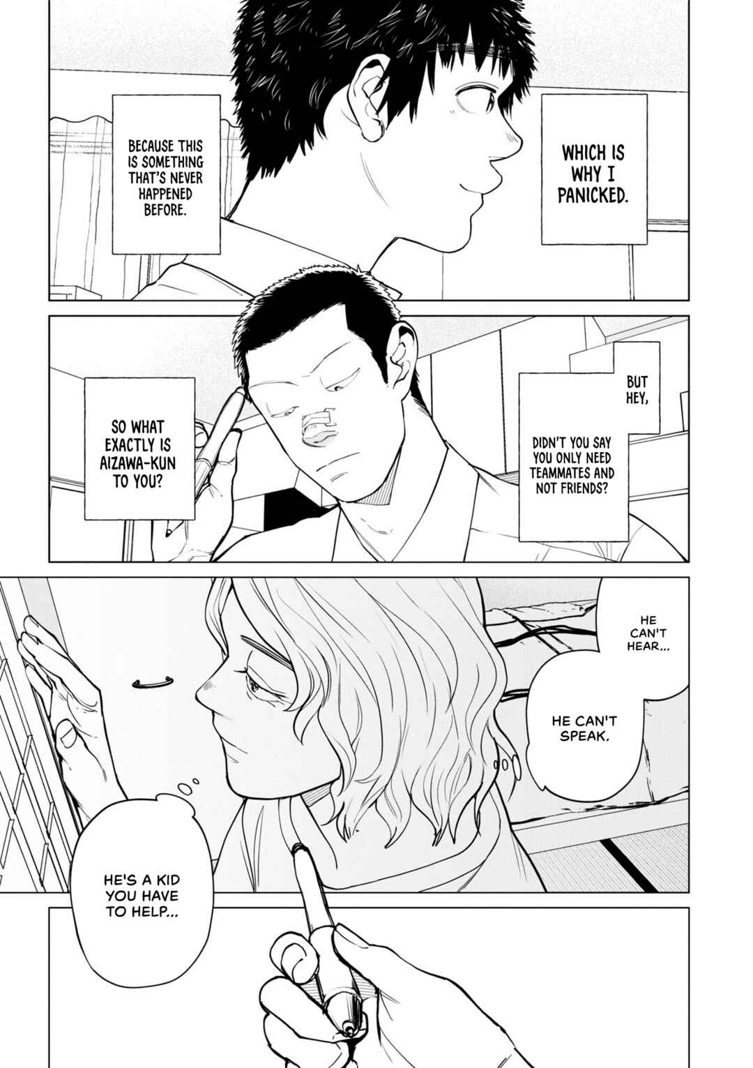 Bokura ni wa Bokura no Kotoba ga aru Chapter 6 - Page 23