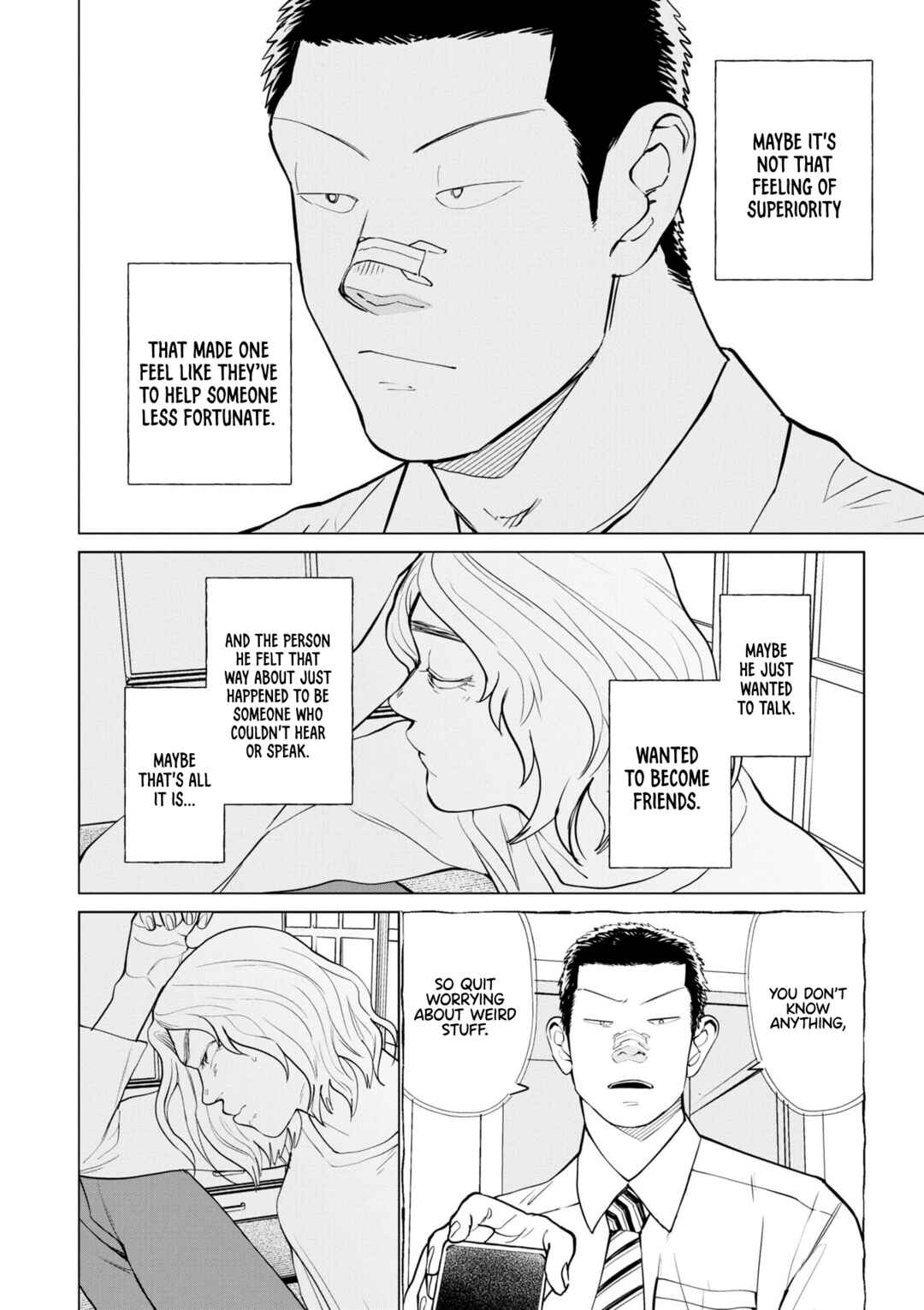 Bokura ni wa Bokura no Kotoba ga aru Chapter 6 - Page 26