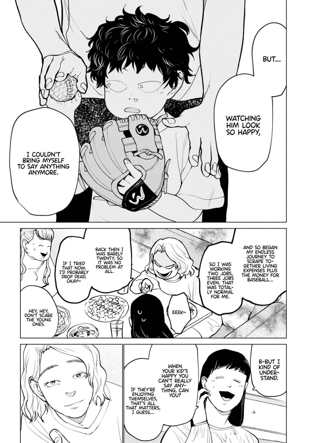 Bokura ni wa Bokura no Kotoba ga aru Chapter 6 - Page 3