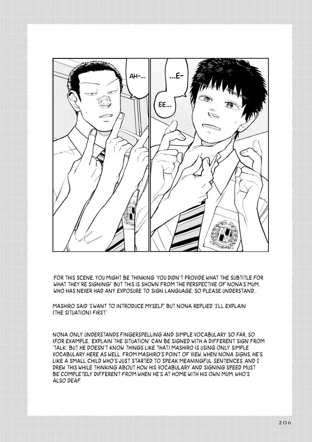 Bokura ni wa Bokura no Kotoba ga aru Chapter 6 - Page 30