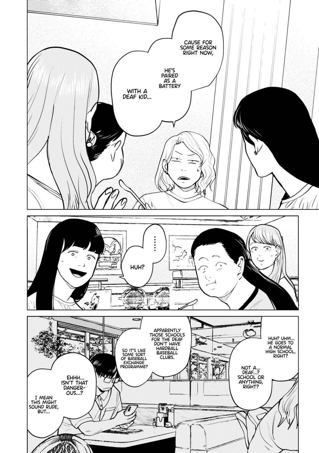 Bokura ni wa Bokura no Kotoba ga aru Chapter 6 - Page 6