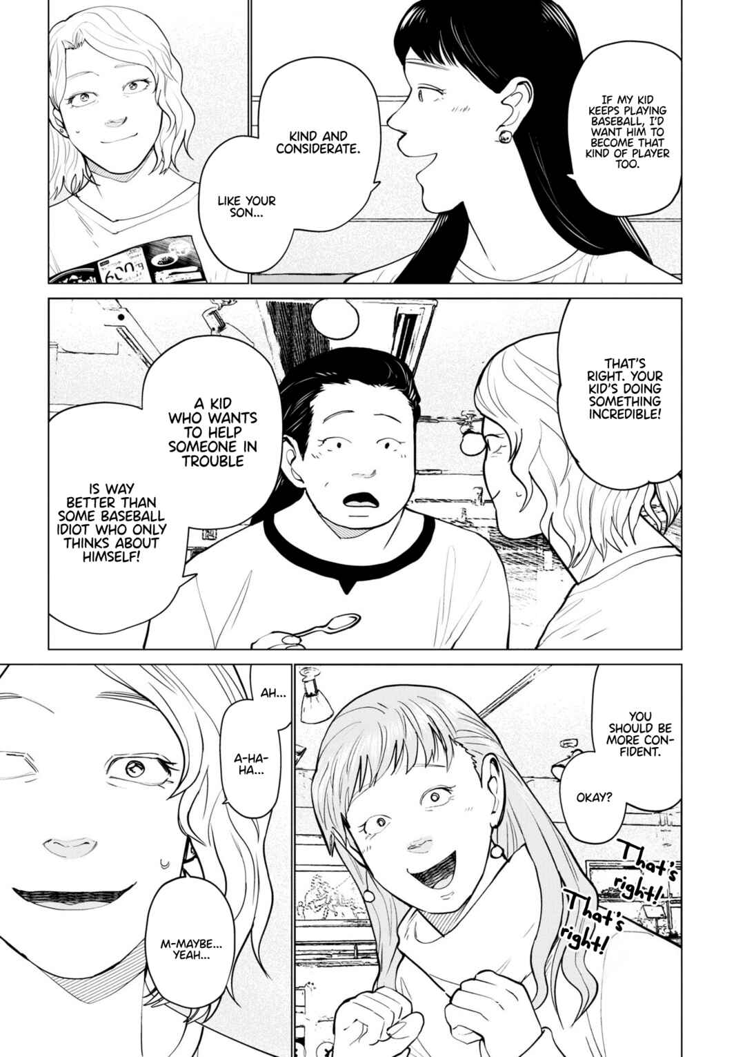 Bokura ni wa Bokura no Kotoba ga aru Chapter 6 - Page 9