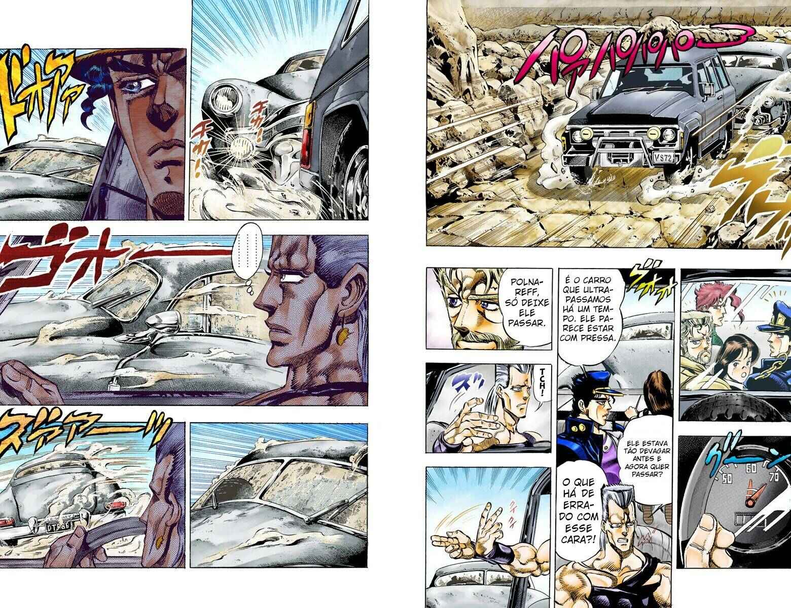 JoJo no Kimyou na Bouken: Part 3 - Stardust Crusaders Color-ban Chapter 37 - Page 6