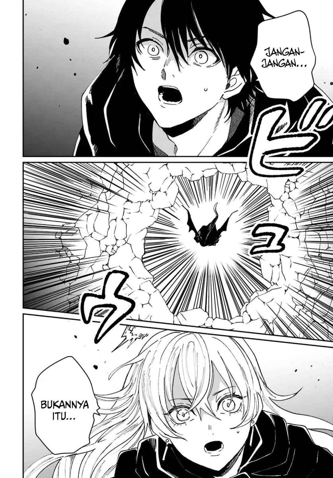 Shiou no Kikan: Moto Yuusha no Ore, Jibun ga Soshiki Shita Chuuni Himitsu Kessha o Tomeru tame ni Futatabi Isekai ni Shoukan Sareteshimau Chapter 7 - Page 30