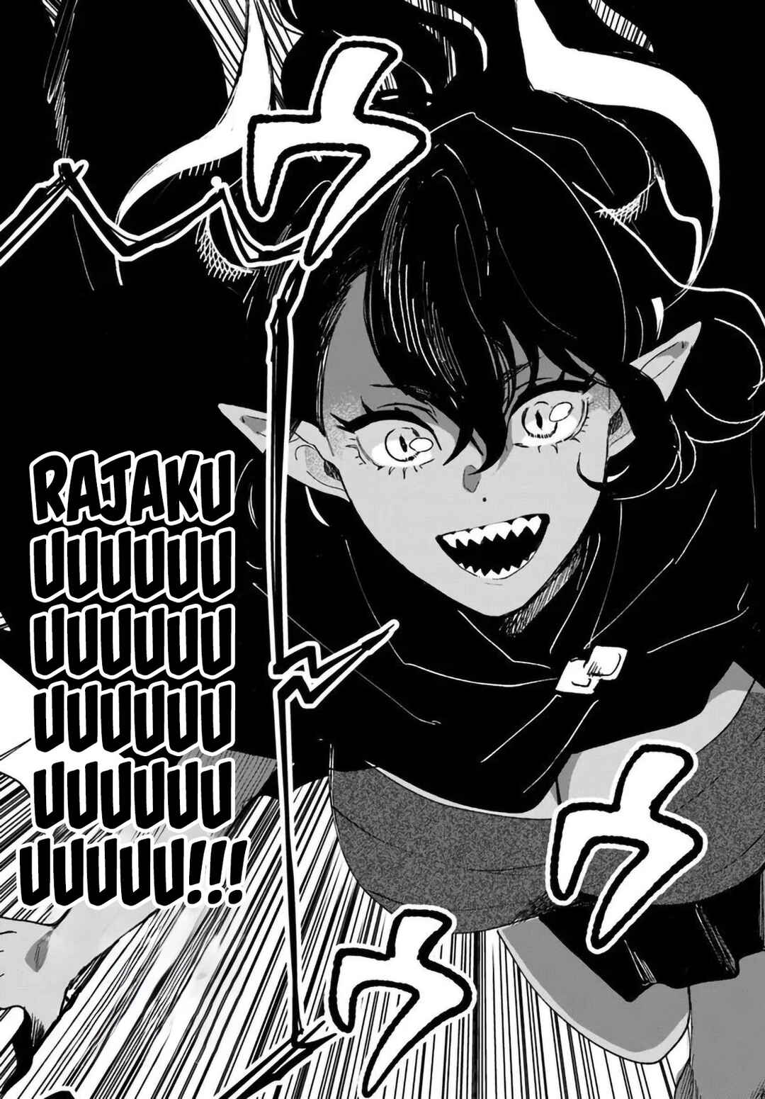 Shiou no Kikan: Moto Yuusha no Ore, Jibun ga Soshiki Shita Chuuni Himitsu Kessha o Tomeru tame ni Futatabi Isekai ni Shoukan Sareteshimau Chapter 7 - Page 31