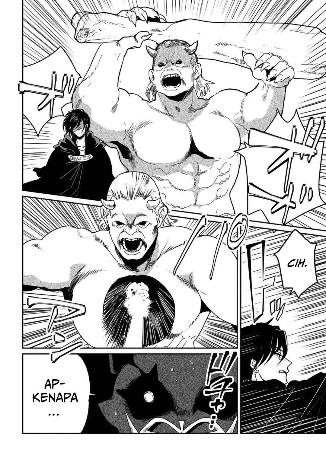 Shiou no Kikan: Moto Yuusha no Ore, Jibun ga Soshiki Shita Chuuni Himitsu Kessha o Tomeru tame ni Futatabi Isekai ni Shoukan Sareteshimau Chapter 7 - Page 5