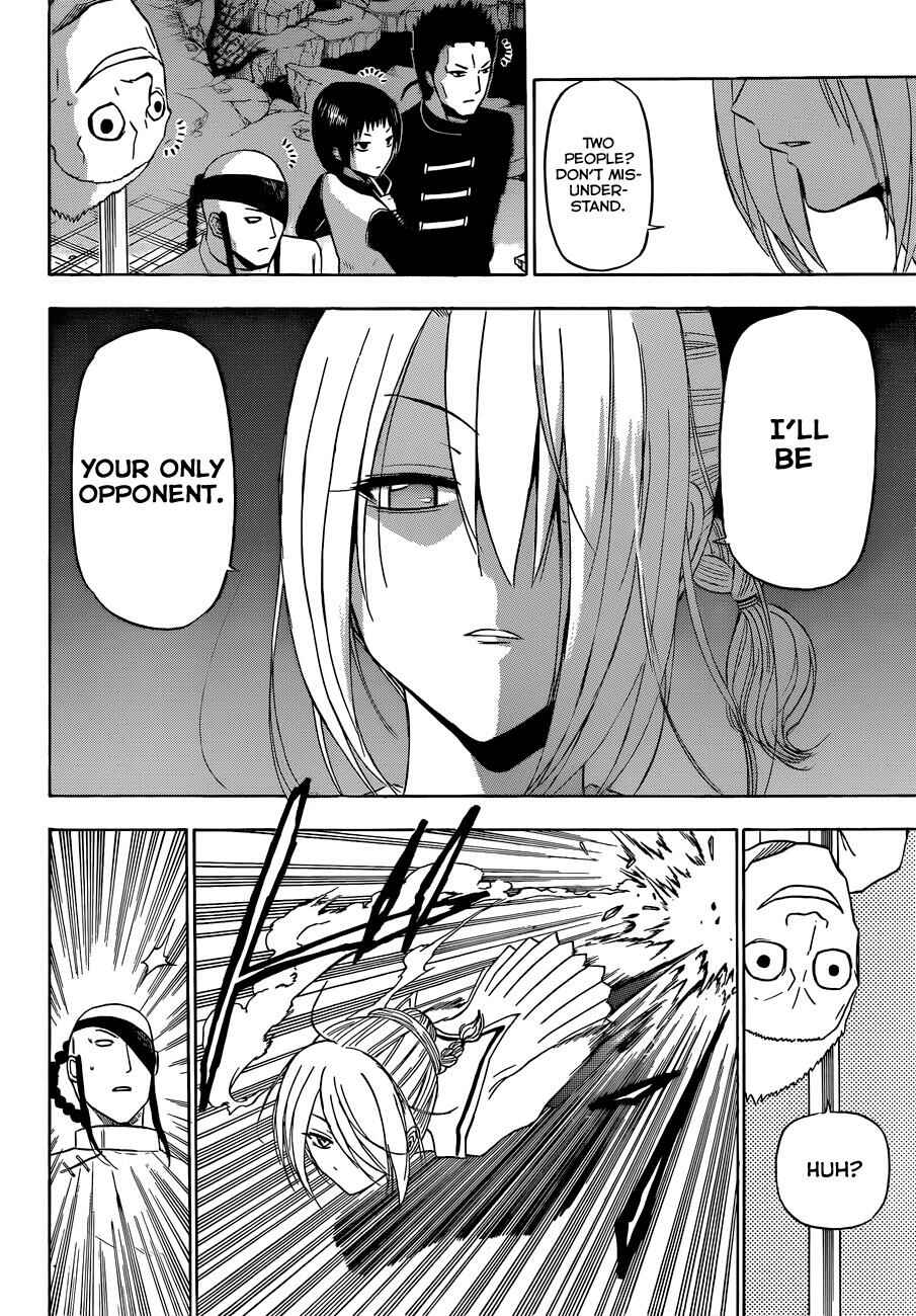 Beelzebub Chapter 167 - Page 11