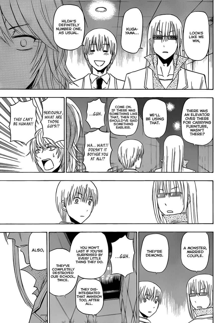 Beelzebub Chapter 167 - Page 16