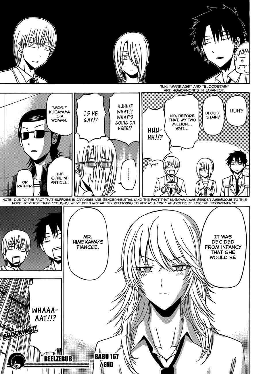 Beelzebub Chapter 167 - Page 20