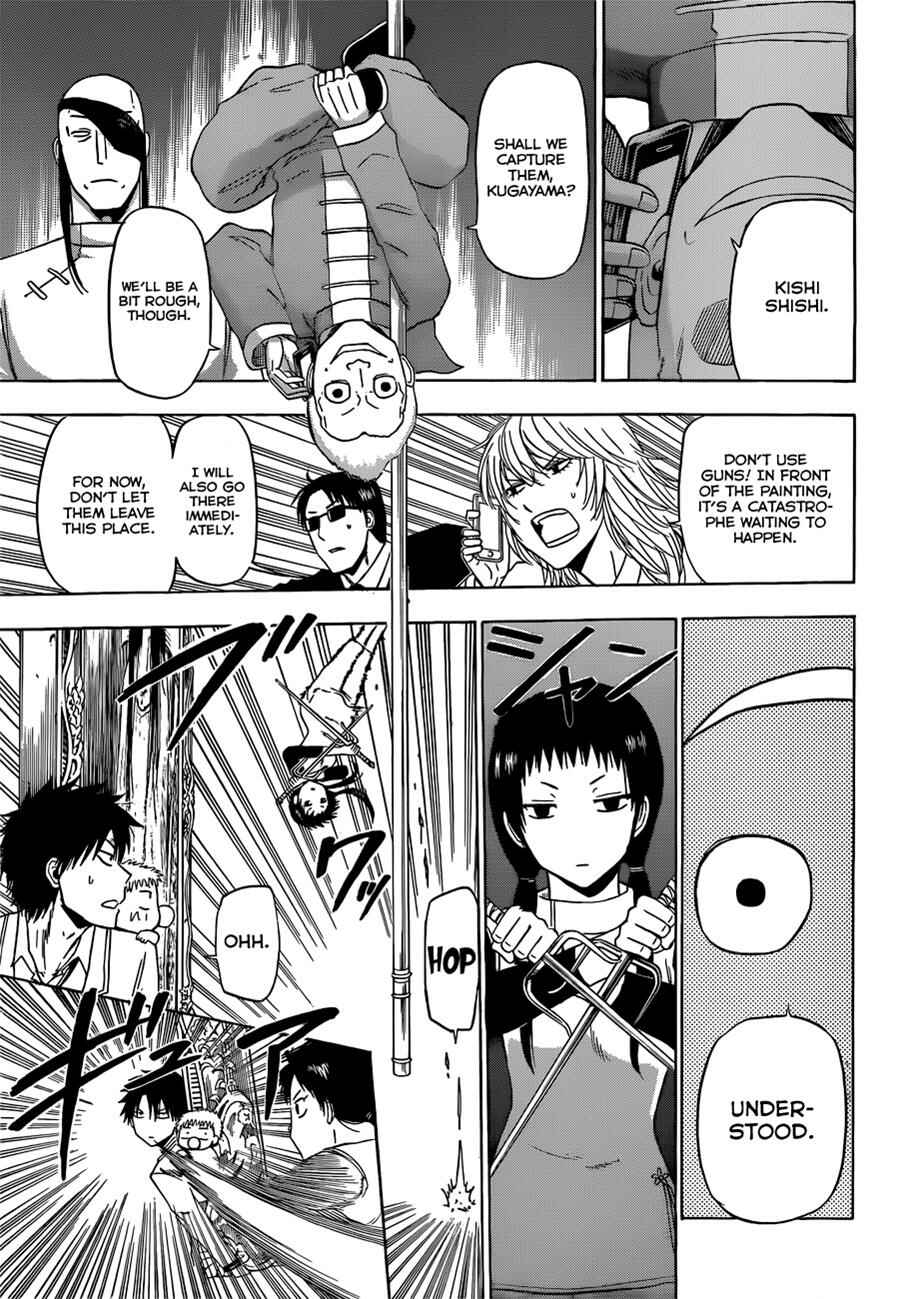 Beelzebub Chapter 167 - Page 8
