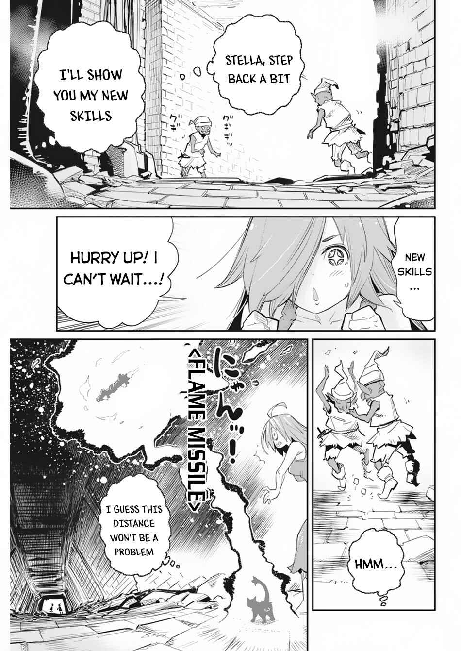 S-Rank Monster no "Behemoth" dakedo, Neko to Machigawarete Elf Musume no Pet to Shite Kurashitemasu Chapter 39 - Page 10