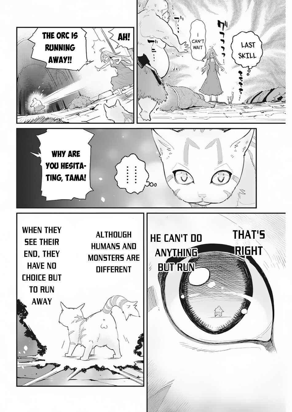S-Rank Monster no "Behemoth" dakedo, Neko to Machigawarete Elf Musume no Pet to Shite Kurashitemasu Chapter 39 - Page 17