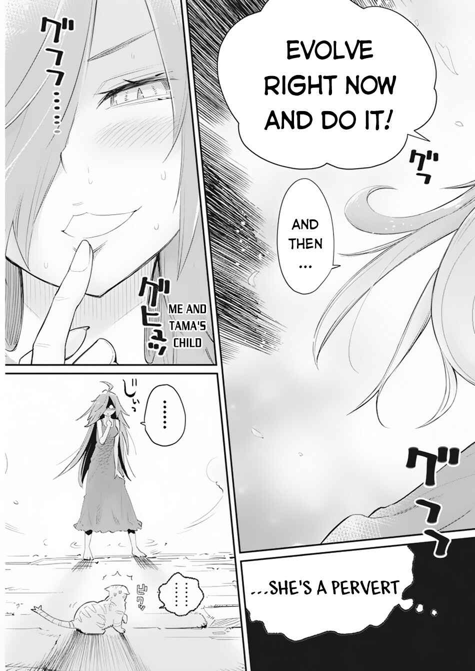 S-Rank Monster no "Behemoth" dakedo, Neko to Machigawarete Elf Musume no Pet to Shite Kurashitemasu Chapter 39 - Page 24