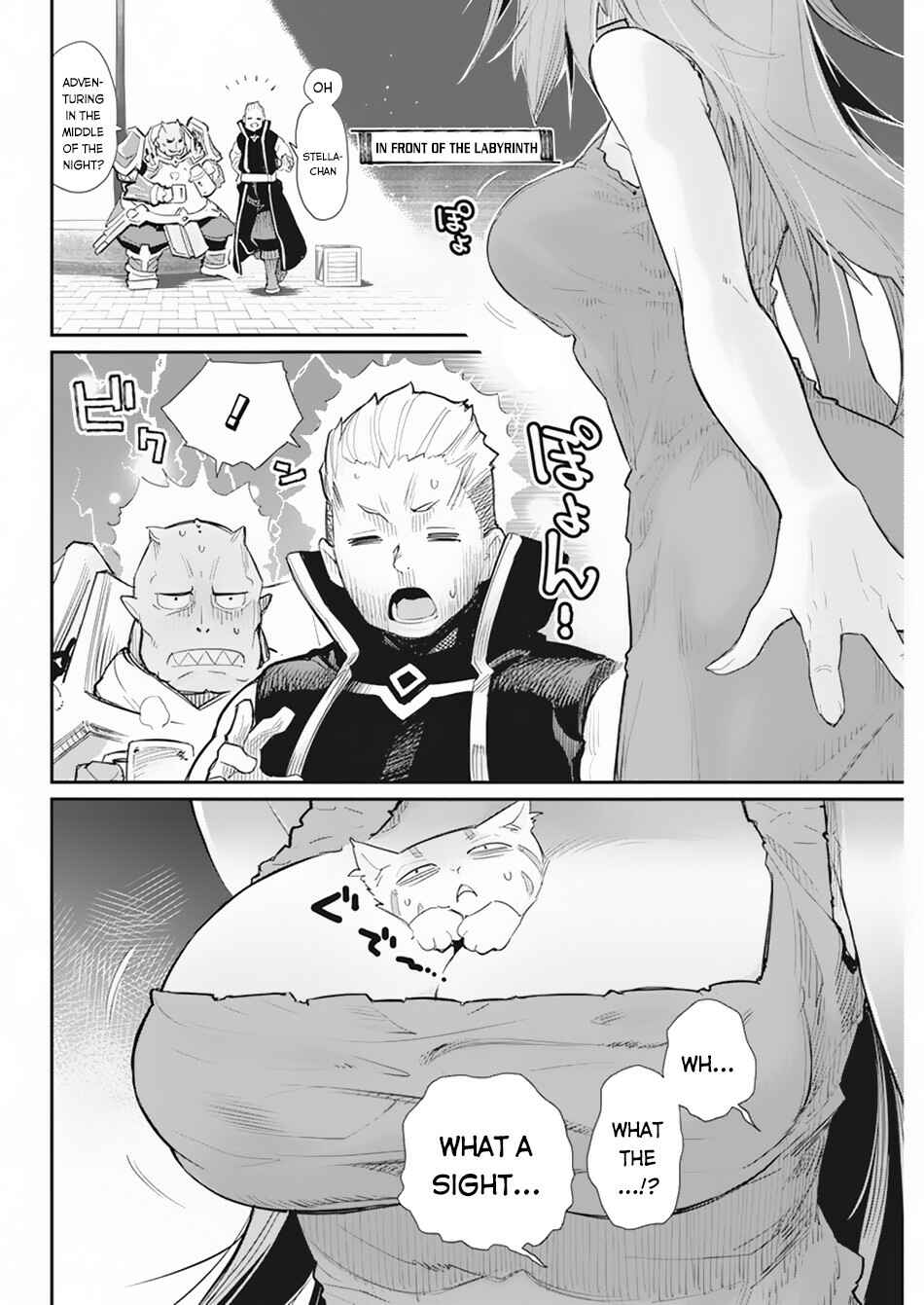 S-Rank Monster no "Behemoth" dakedo, Neko to Machigawarete Elf Musume no Pet to Shite Kurashitemasu Chapter 39 - Page 5
