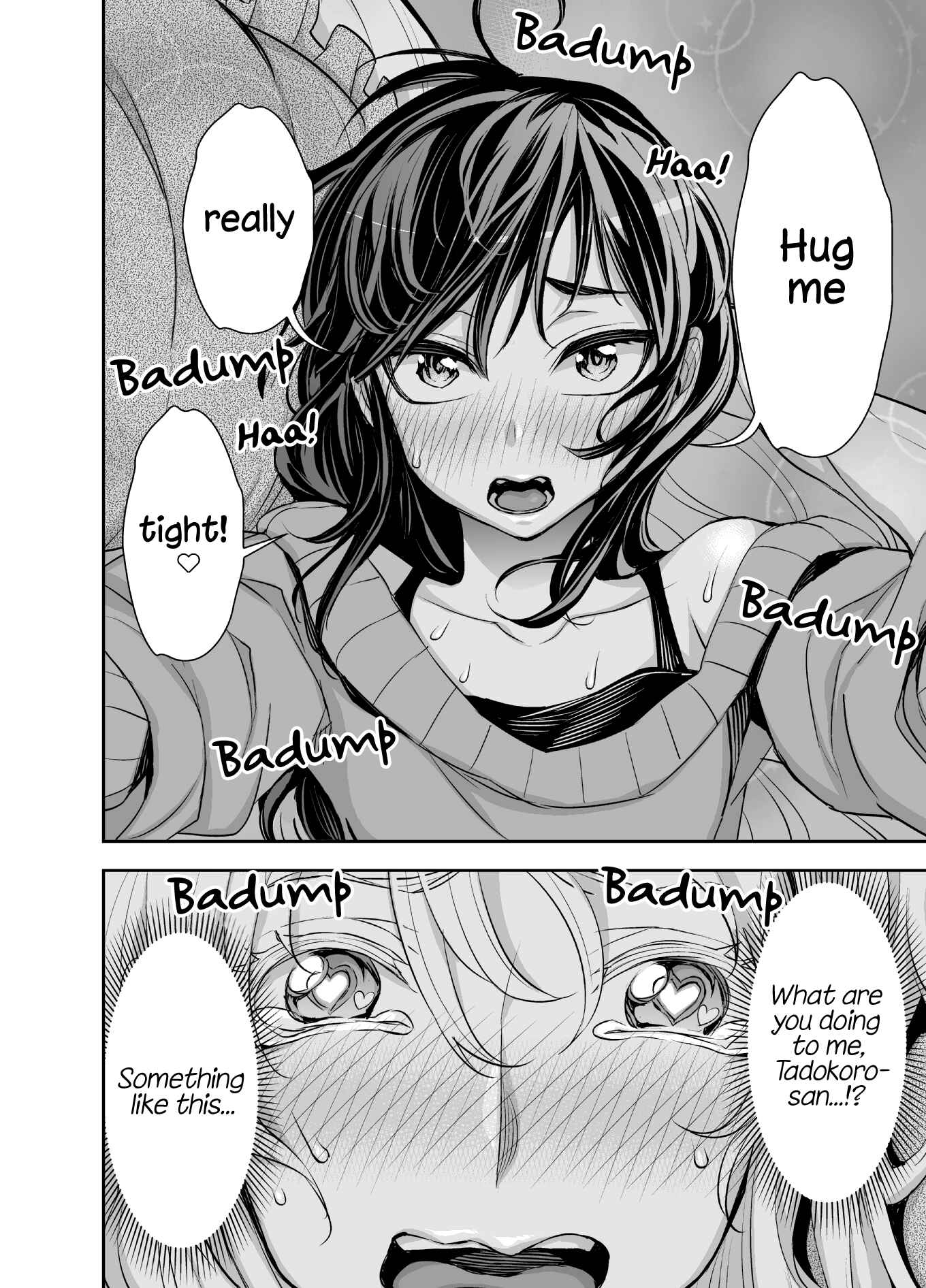 Tadokoro-san (Web Comic) Chapter 39 - Page 2