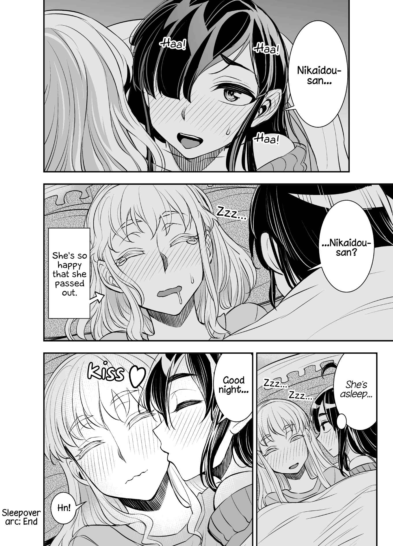 Tadokoro-san (Web Comic) Chapter 39 - Page 4