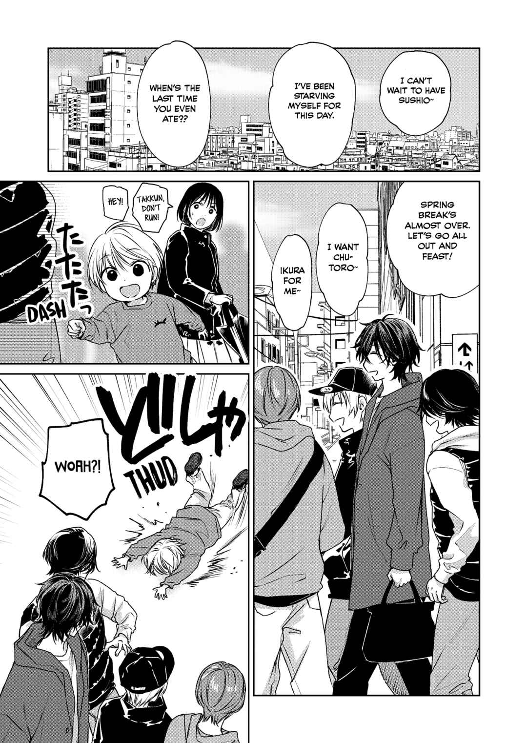 Shota Oni Chapter 142 - Page 1