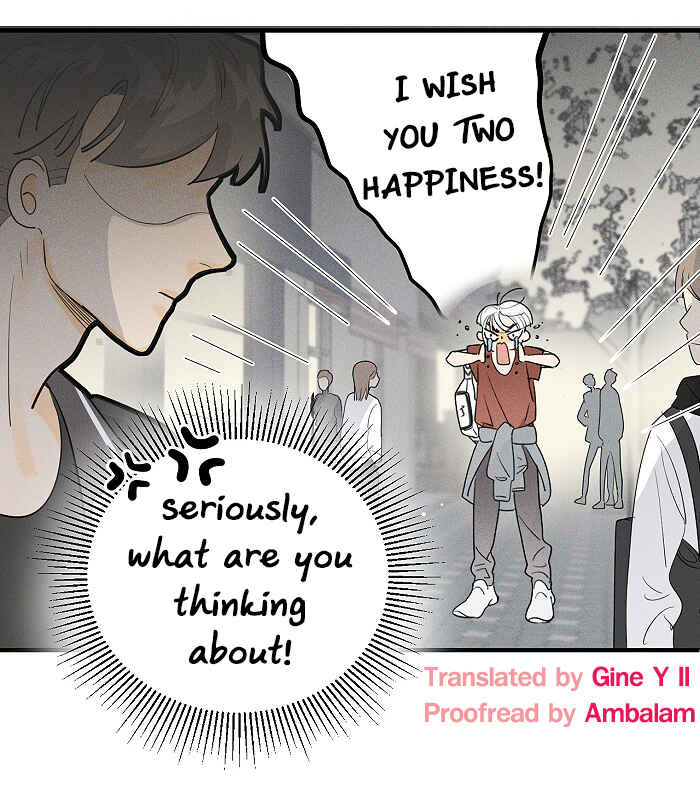 Yán Yǒu Chapter 67 - Page 10