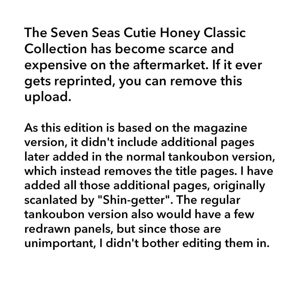 Cutie Honey Chapter 1 - Page 1