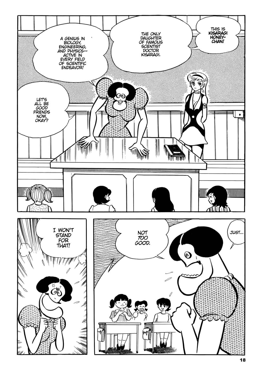 Cutie Honey Chapter 1 - Page 20