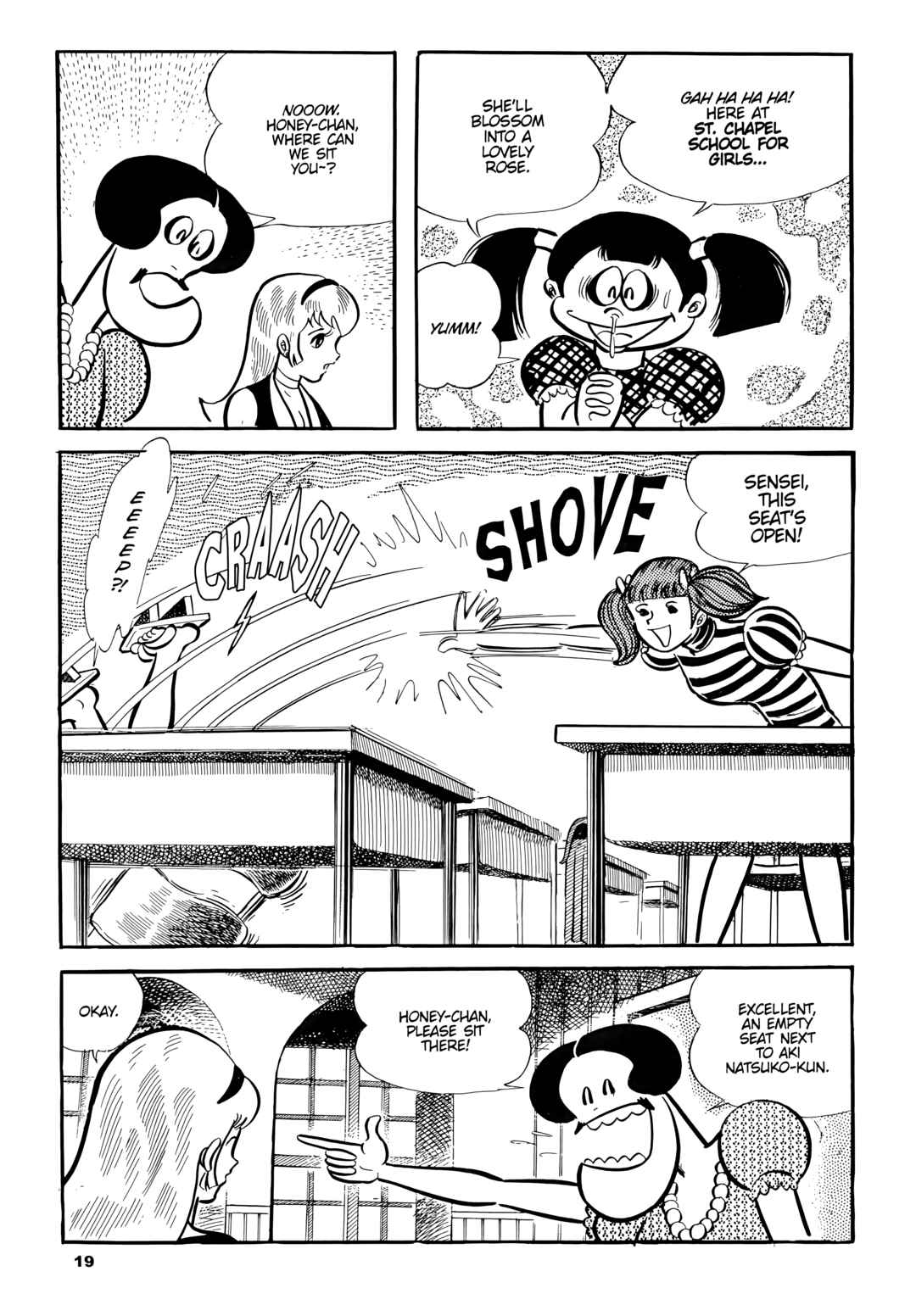 Cutie Honey Chapter 1 - Page 21