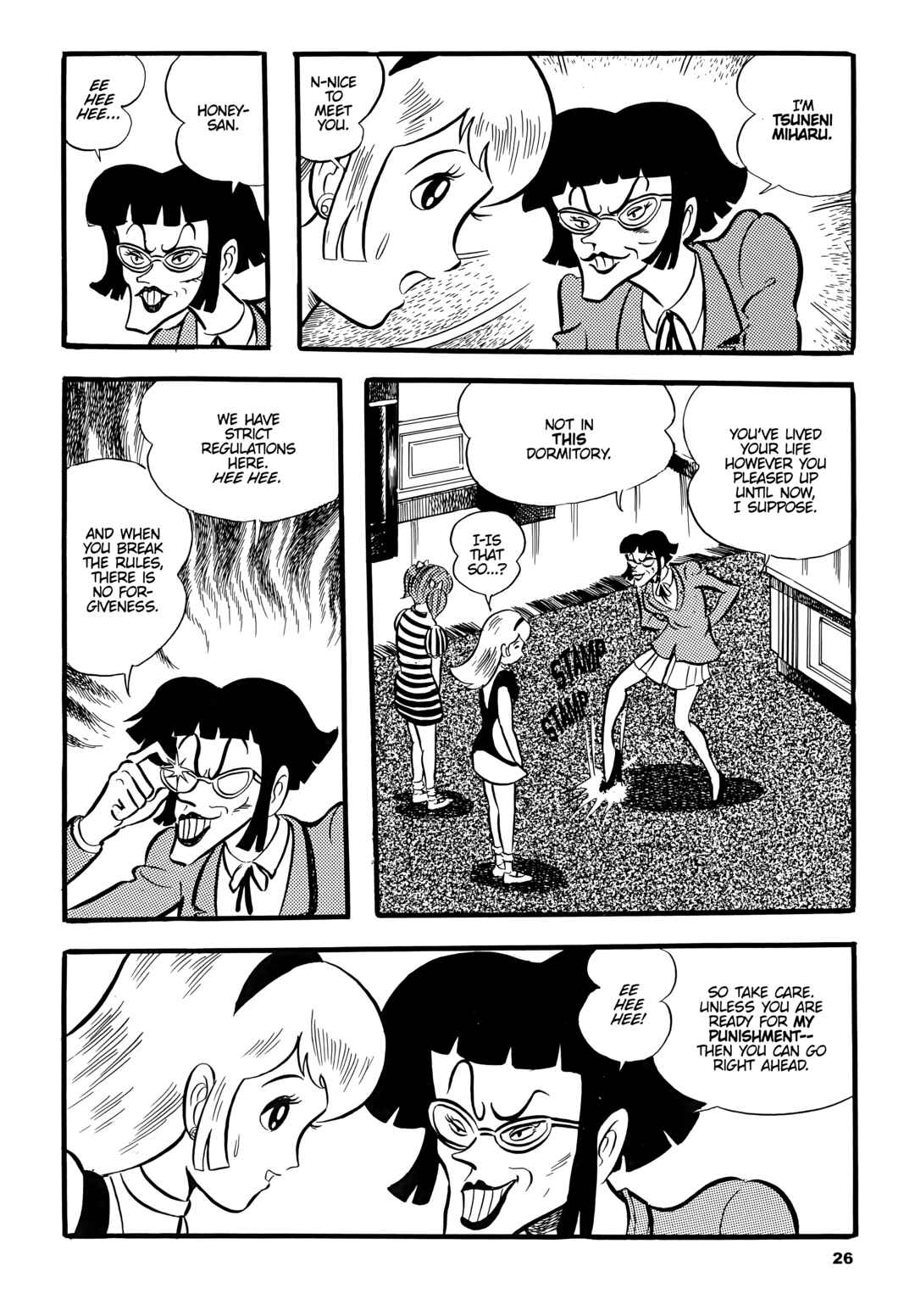 Cutie Honey Chapter 1 - Page 28