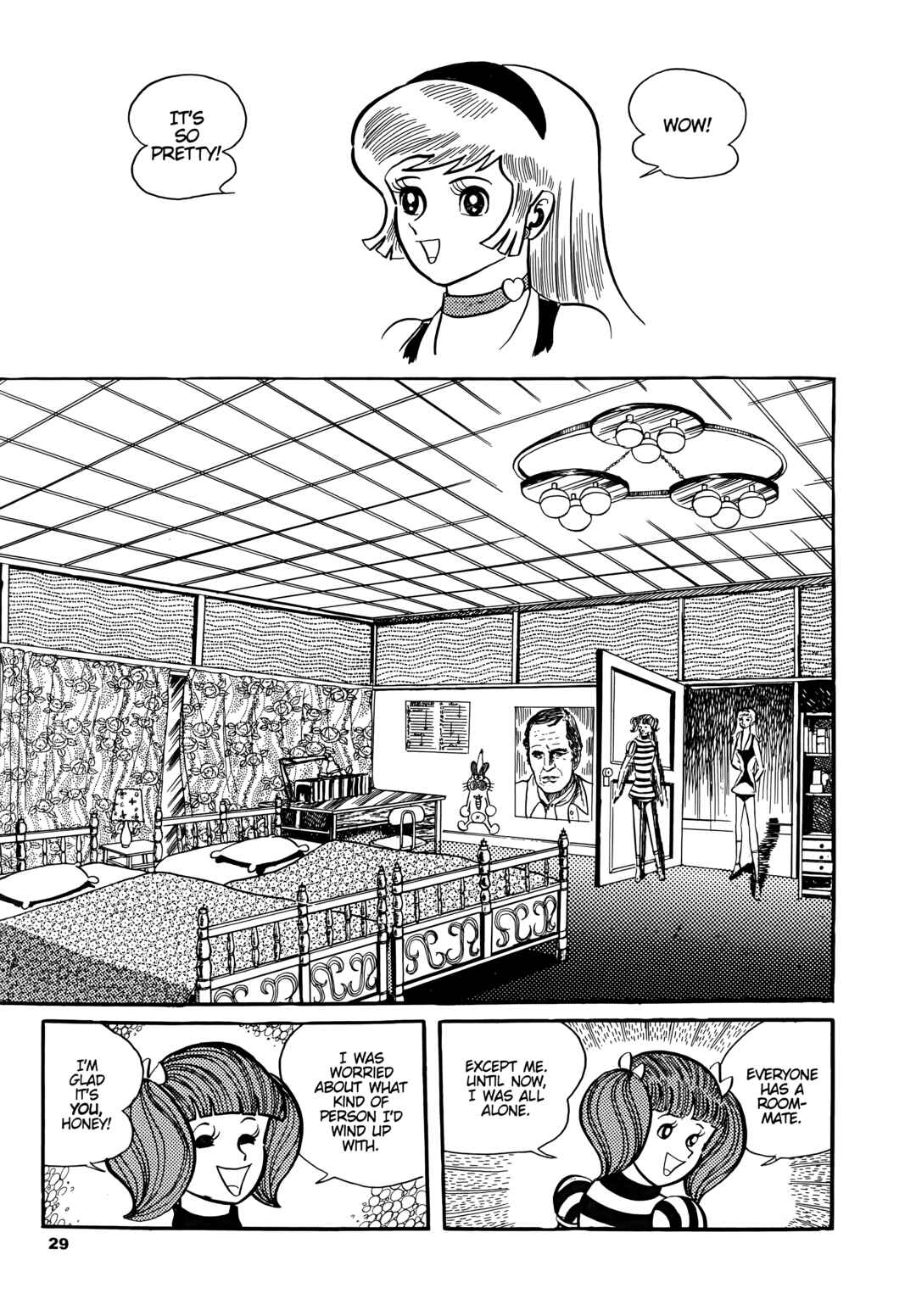 Cutie Honey Chapter 1 - Page 31