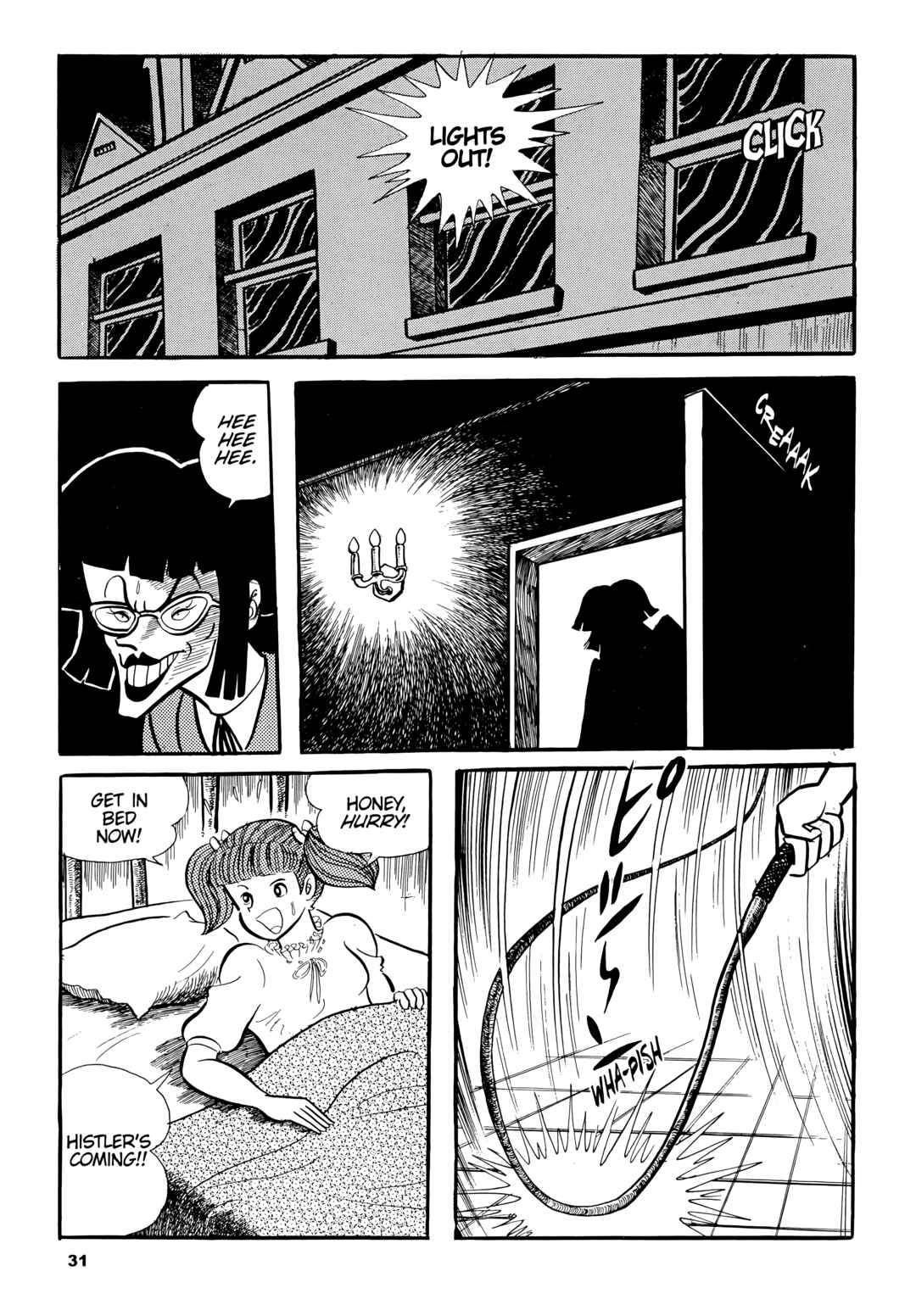 Cutie Honey Chapter 1 - Page 33