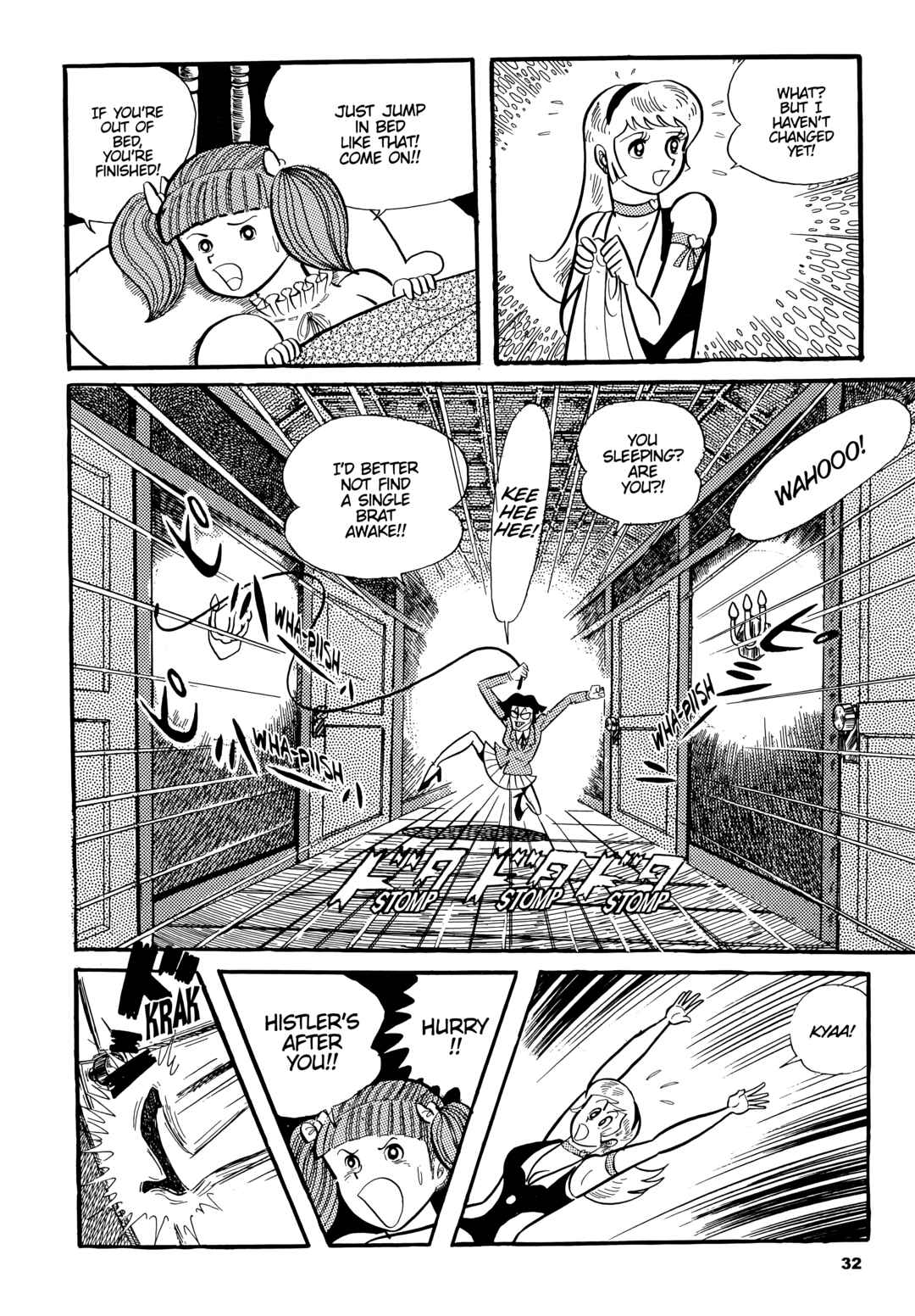 Cutie Honey Chapter 1 - Page 34