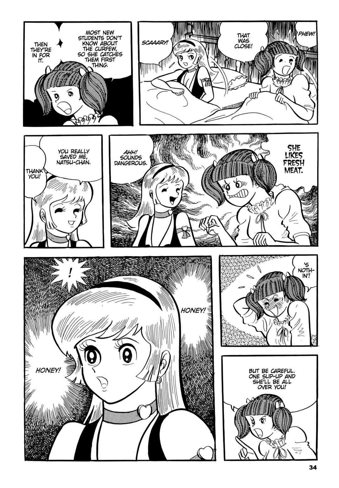 Cutie Honey Chapter 1 - Page 36