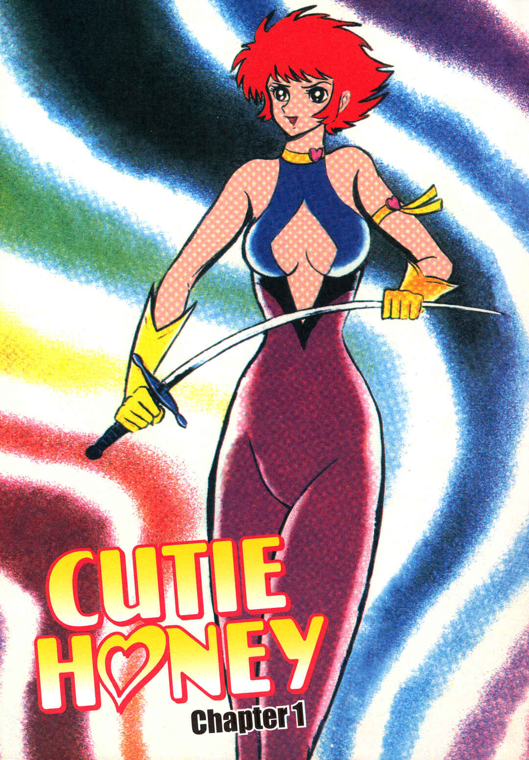 Cutie Honey Chapter 1 - Page 5