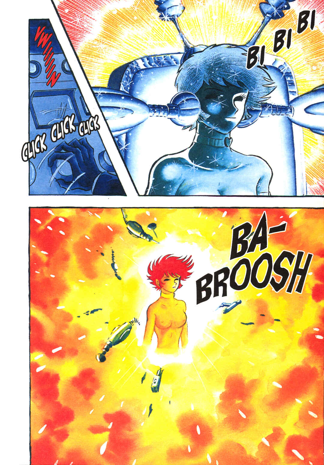 Cutie Honey Chapter 1 - Page 8