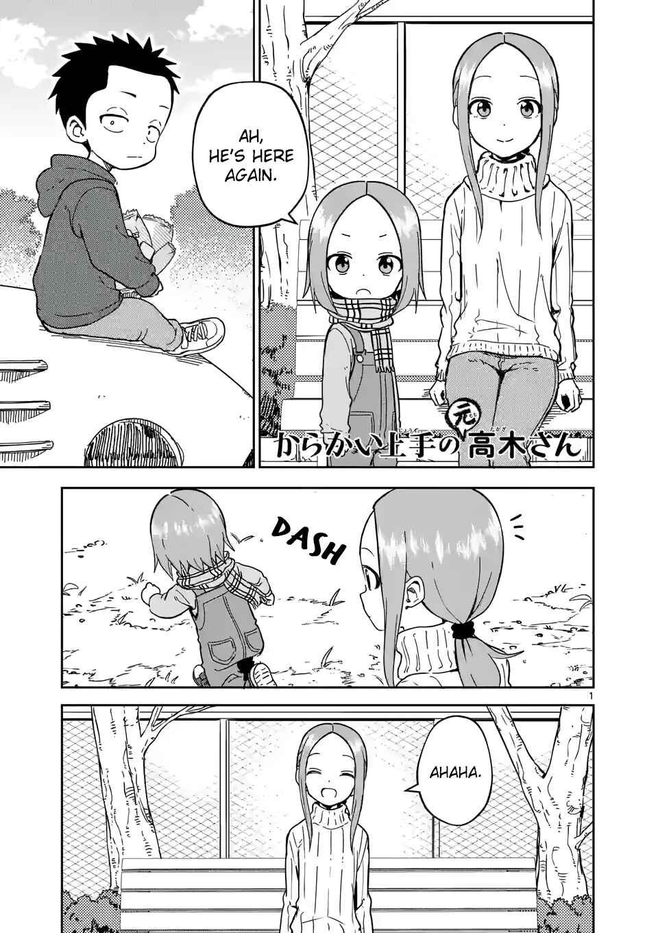 Karakai Jouzu no (Moto) Takagi-san Chapter 209 - Page 1