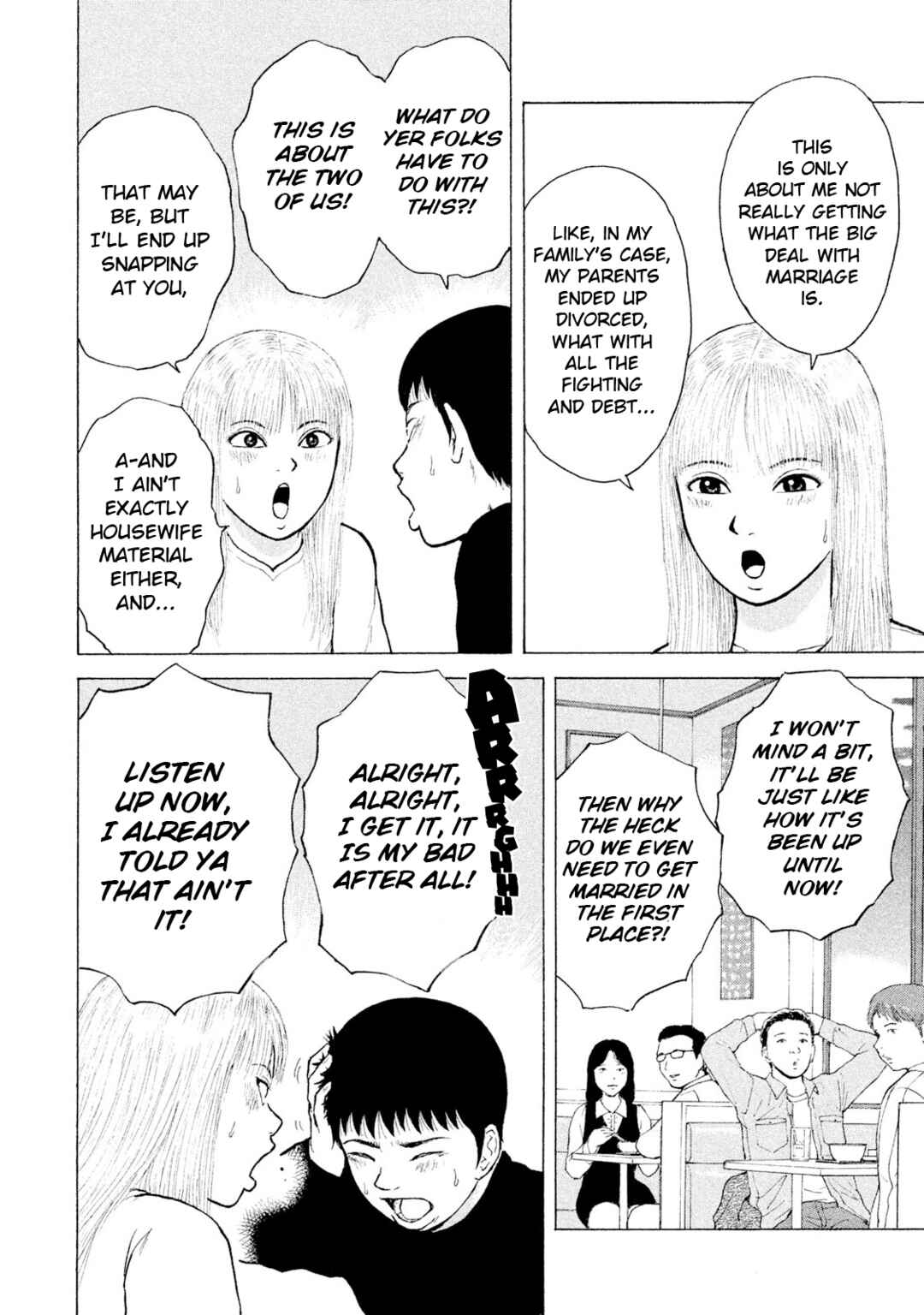 Sekitou Elergy Chapter 89 - Page 12