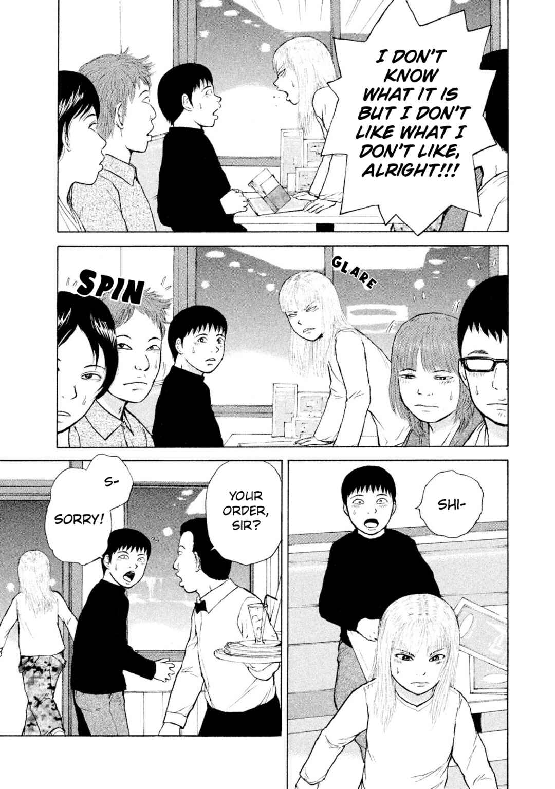 Sekitou Elergy Chapter 89 - Page 13