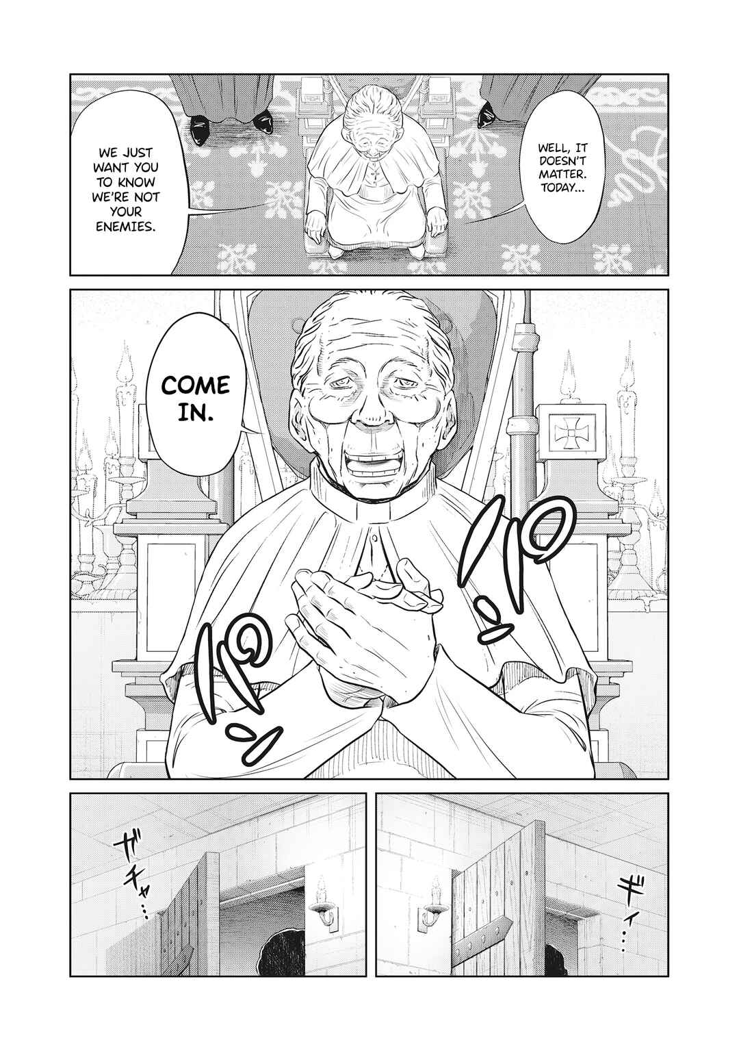 DODODODO! Chapter 9 - Page 18