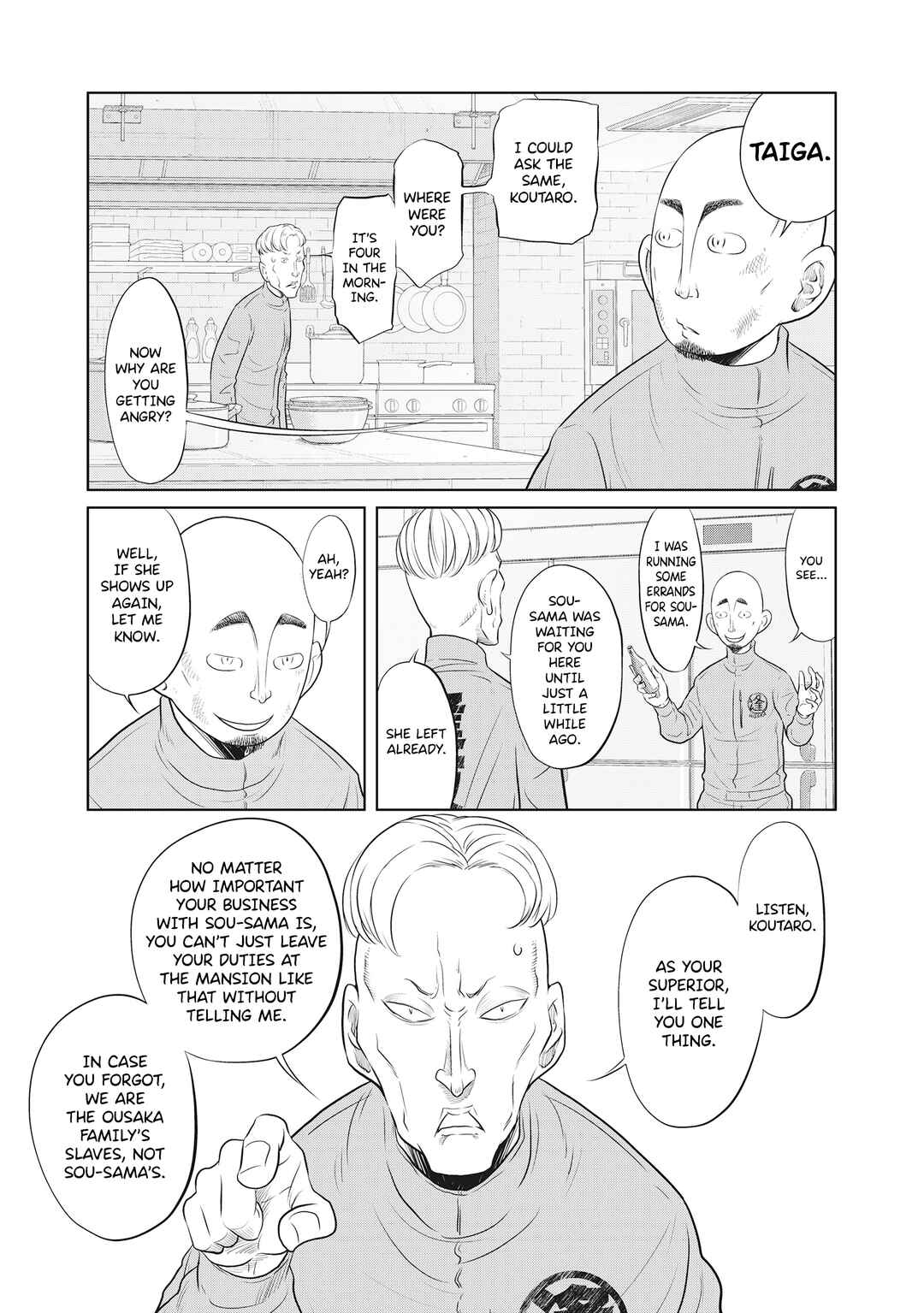 DODODODO! Chapter 9 - Page 2