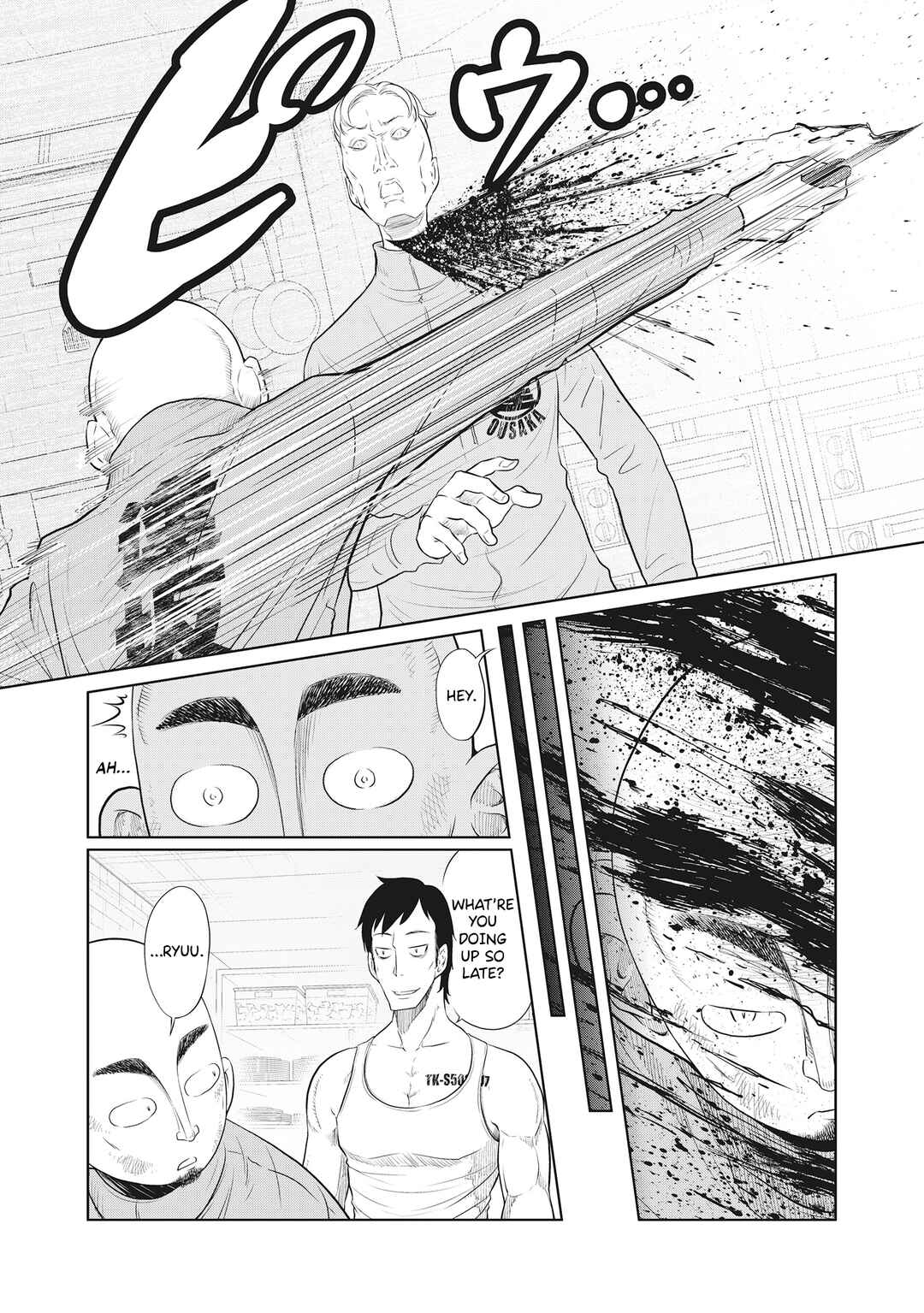 DODODODO! Chapter 9 - Page 4
