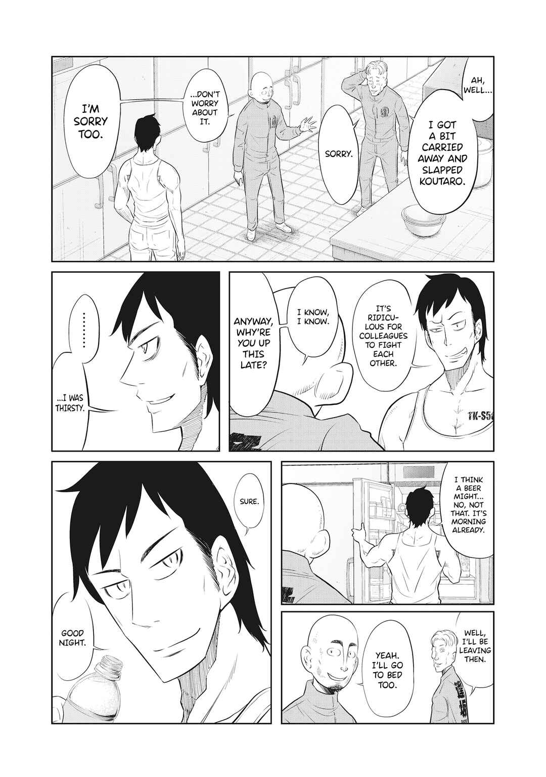 DODODODO! Chapter 9 - Page 5